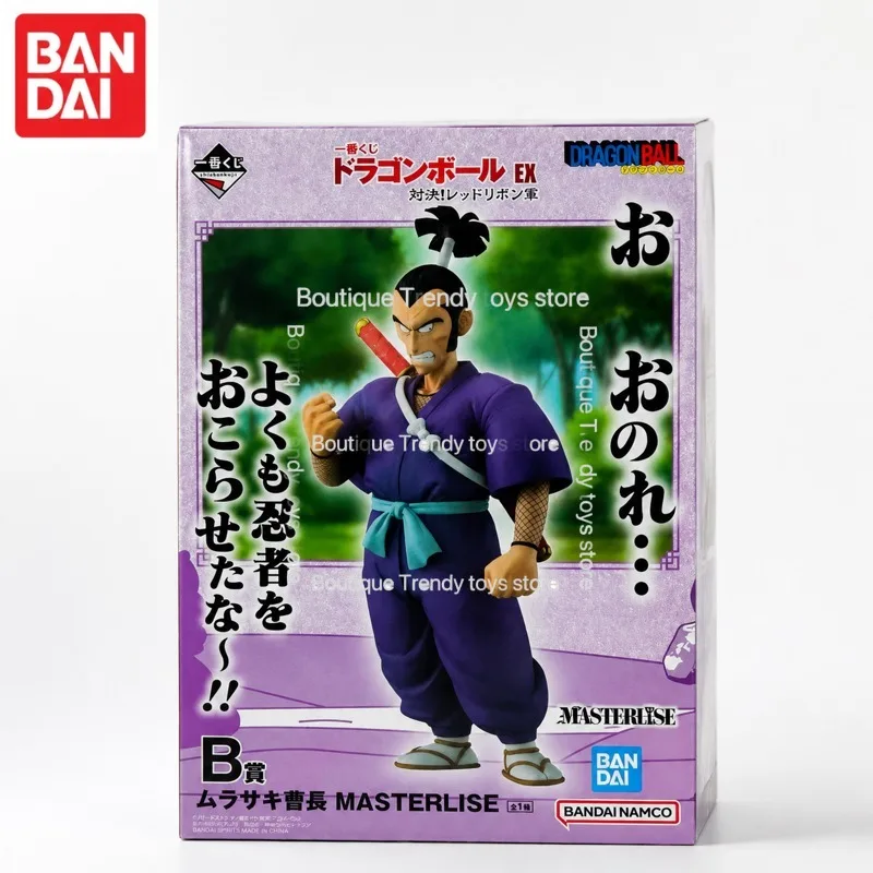 Фото В наличии: Оригинальная фигурка Bandai Banpresto Dragon Ball Sergeant Murasaki, новая, в коробке, аниме-персонаж, игрушка. №4