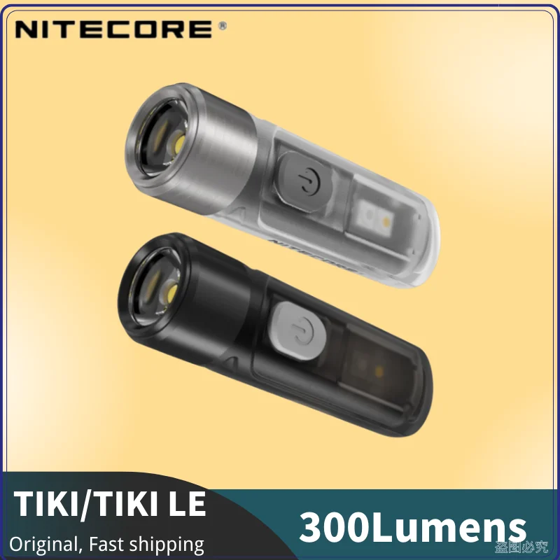 Фото NITECORE TIKI /TIKI LE Keychain светильник 300 Люмен USB-перезаряжаемая Встроенная батарея вспомогательная красная + синяя Тройная светодиодная вспышка Lihgt №1