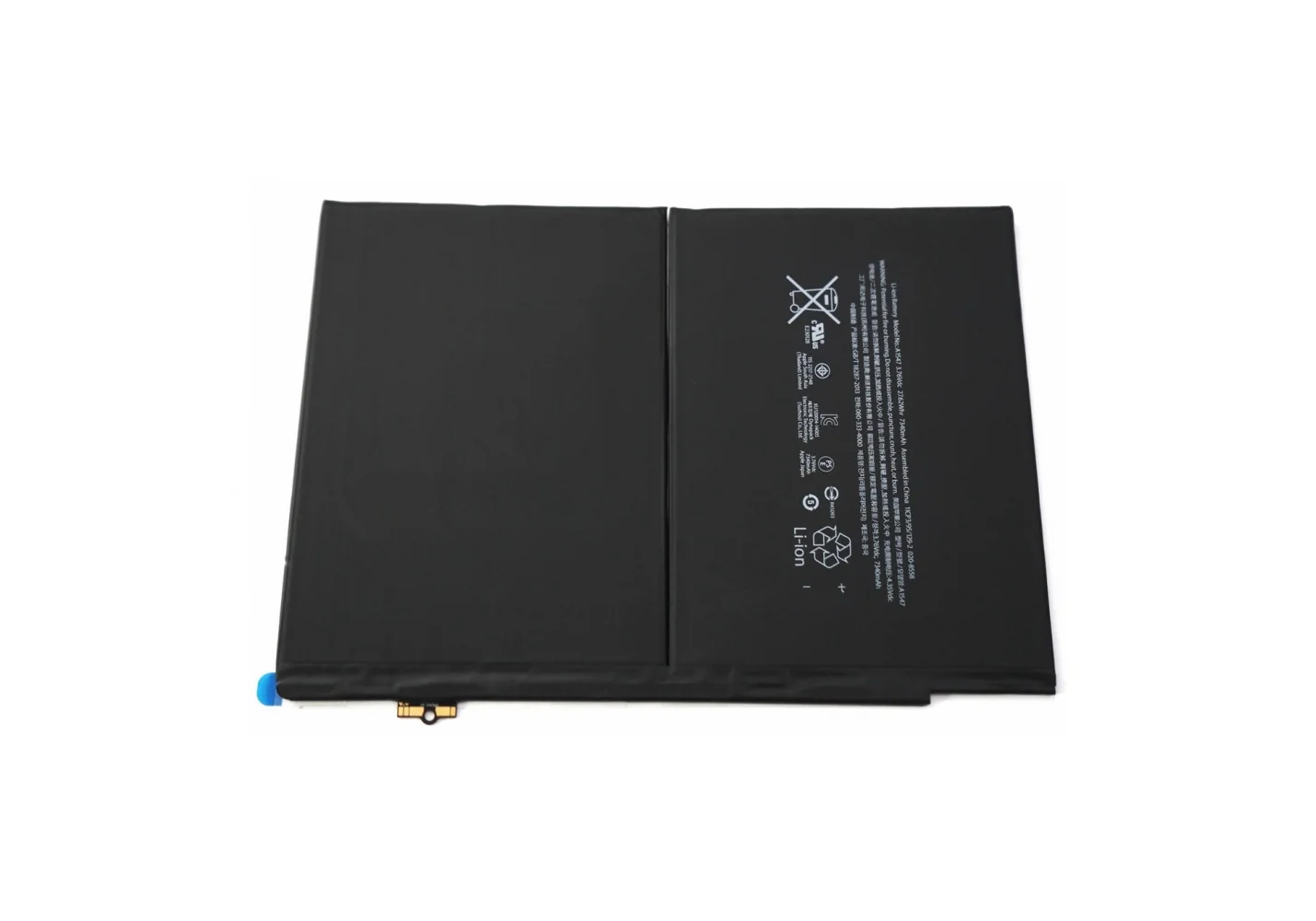 Аккумуляторная батарея для Apple iPad A1567 |