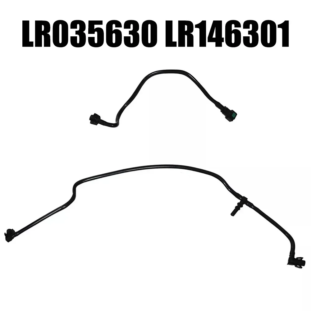2 шланга резервуара двигателя для Land Rover Range LR 035630 146301 Совместим с моделями 2023 2014.