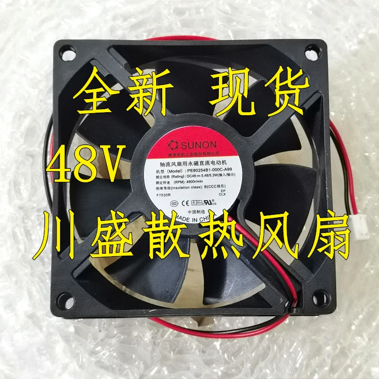 

SUNON PE80254B1-000C-A99 DC 48V 5.4W 80x80x25mm 2-Wire Server Cooling Fan