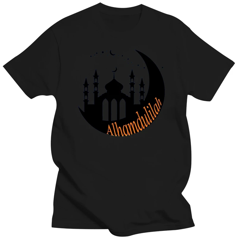 

Islamic T-Shirt Alhamdulillah Thank God Arabic Mosque Moon Eid Muslim Top Mens