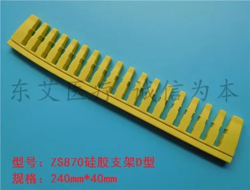 Стерилизационная коробка для держателя инструмента объектив эндоскопа ho-lder