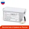 Изображение товара 0