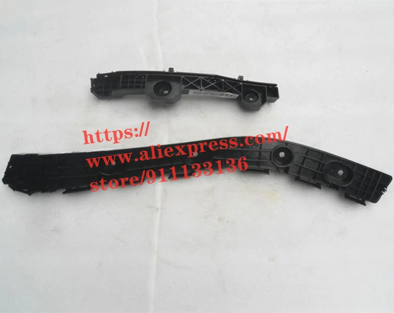 

Bumper Mounting Bracket for Foton Sauvana
