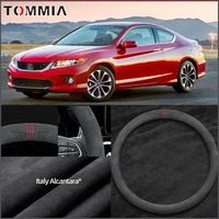 car interior protection case all seasons anti skid 15 black suede steering wheel cover for honda accord