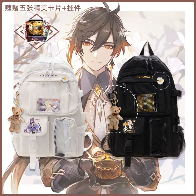 Genshin ударопрочный рюкзак Paimon Klee Zhongli Косплей унисекс Студенты школьная сумка
