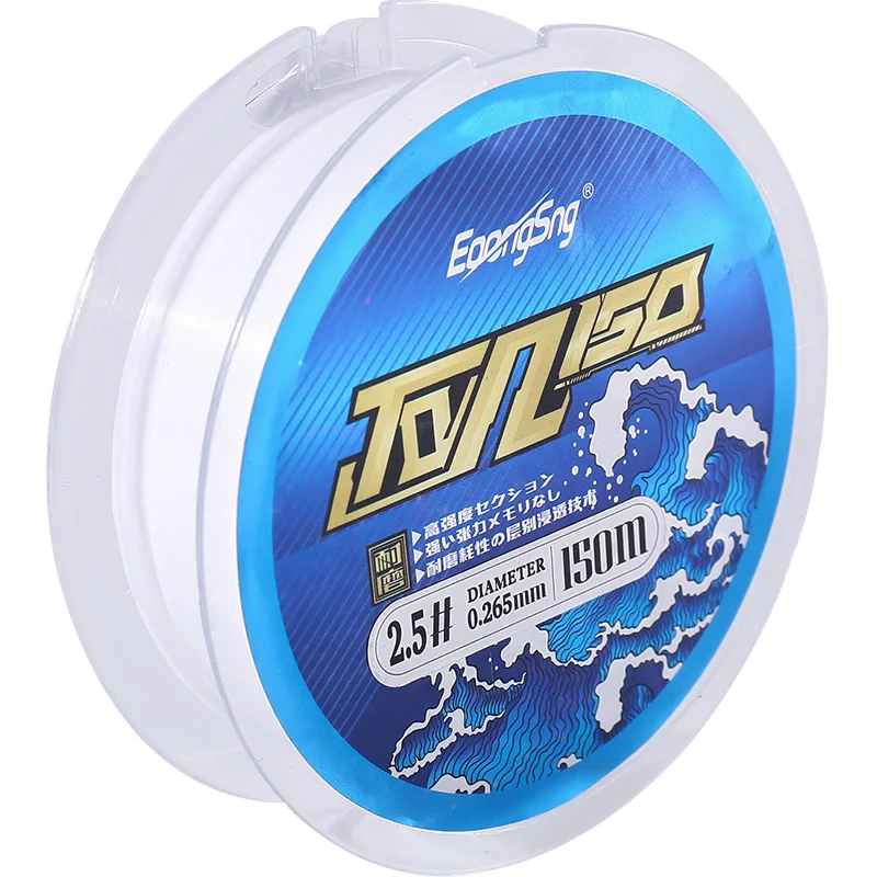 150 м белая леска для рыбалки полуплавающая искусственная мягкая нейлоновая
