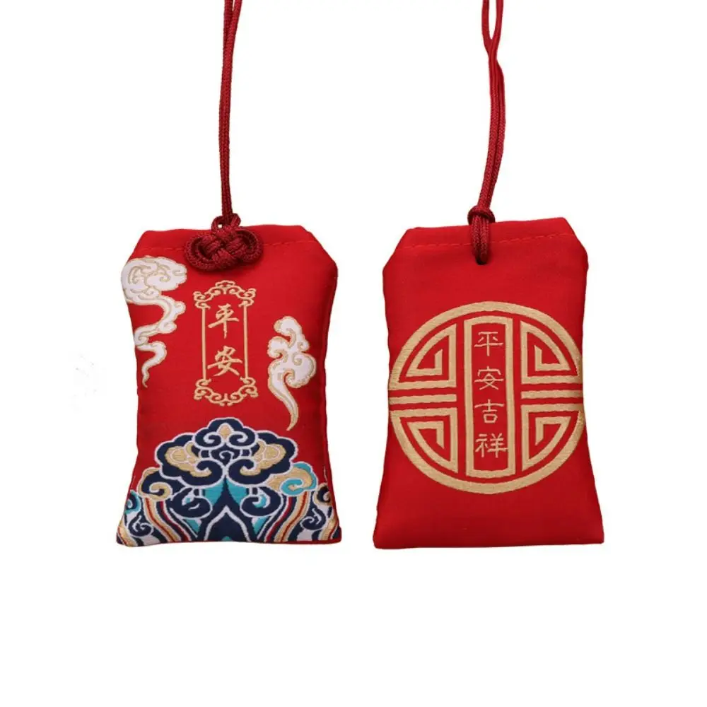 

Винтаж саше для дома Китайский стиль