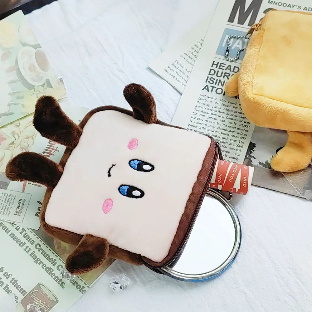 

Funny Kawaii Gift Girls Plush Change Money Organizers Children Women Card Holder Coin Purse Toast Wallet Short Purse