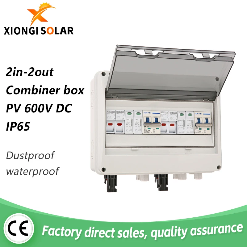 

PVMC 2 to 2 Устройство защиты от перенапряжения для солнечной энергии