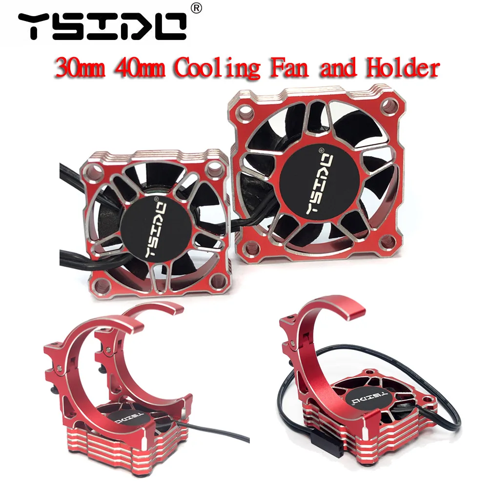 

YSIDO 30mm 40mm 25000RPM High speed Metal Cooling Fan for 1/8 1/10 1/12 ARRMA Traxxas HSP HPI Redcat Wltoys RC Car