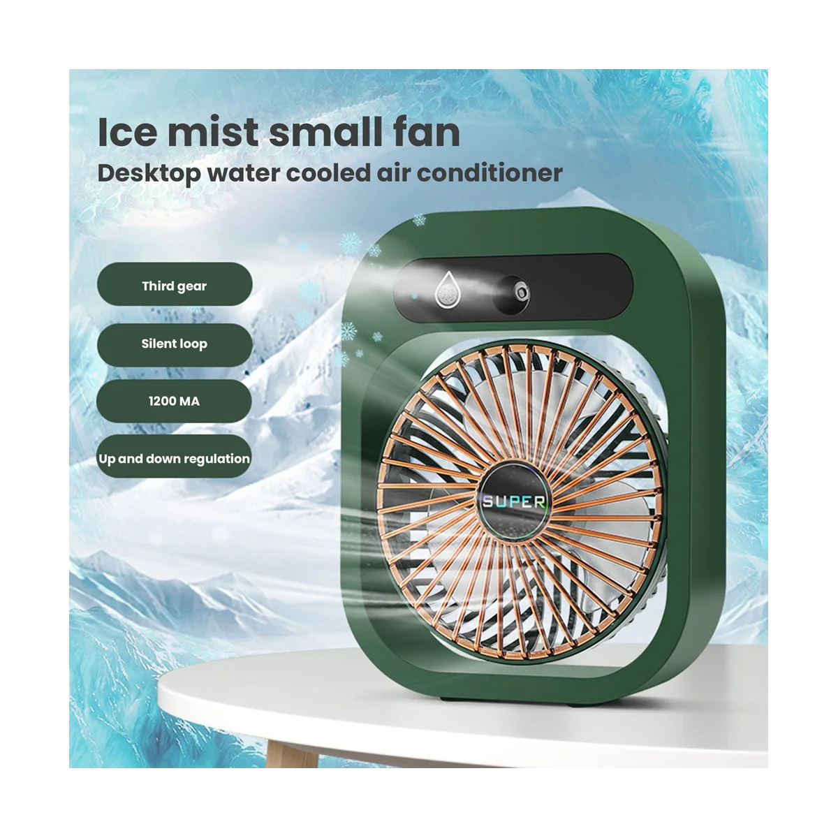 Вентилятор-кондиционер настольный с USB-зарядкой и 3 скоростями