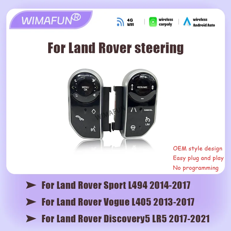 

Для Range Rover Sport L494 Vogue L405 Discovery 5 LR5 автомобильный руль сенсорная кнопка оригинальный автомобильный стиль мультимедийный плеер