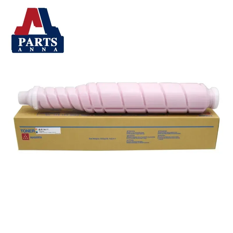 1 шт. картридж с тонером TN615 для Konica Minolta Bizhub Pro C 8000 6000 6500 6501 7000 C8000 C6000 C6500 C6501 C7000 TN-615