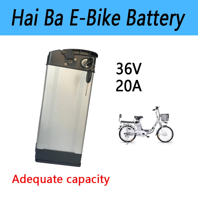 

Литиевая батарея для Haiba 36 В 20A