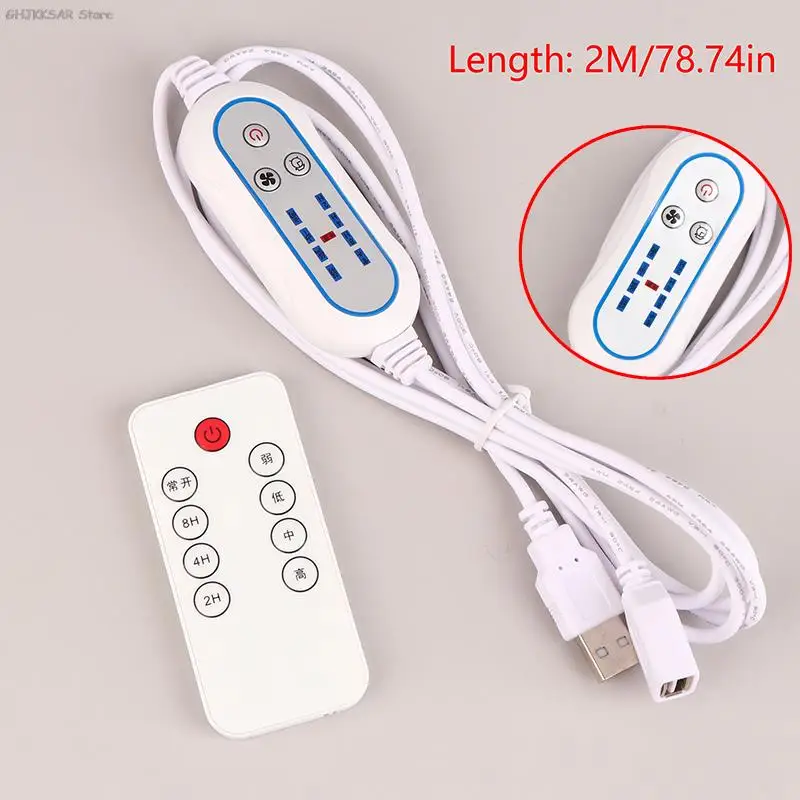 

Универсальный USB-кабель для дистанционного управления, 4 скорости, 2-8 часов работы