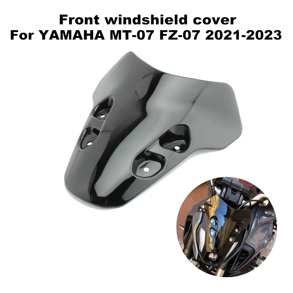 

Подходит для Yamaha MT-07 MT07 FZ07 2021-2023 защита переднего лобового стекла мотоцикла отражатель лобового стекла