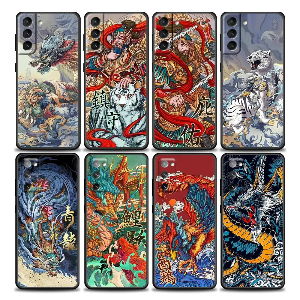 

Oriental Myth Drawing S22Ultra Case For Samsung Galaxy S21 S20 FE S22 Ultra S10 S9 S8 Plus Case Cover Dragon Tiger God of Wealth