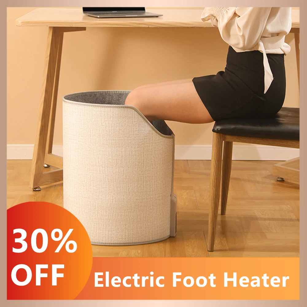 

220v Smart Winter Cushion Heater Folding Office Desk Heater Adjustable Thermostat Portable Leg Foot Warmer For Home Keep Warm