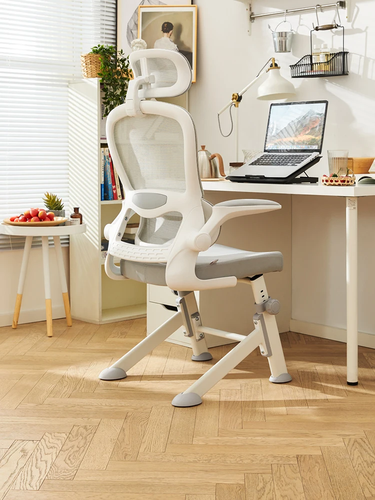Эргономичный стул для учеников средней школы домашнее письмо офисный стол