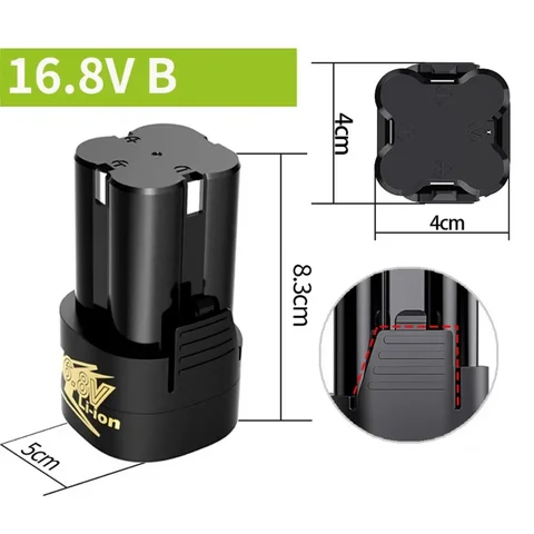 Литиевая аккумуляторная батарея KEPAH 16.8В 12800 мАч