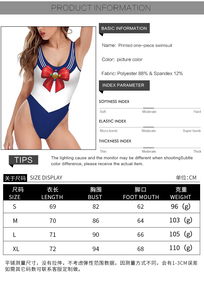 Новые летние женские модные купальники 3D мультяшный принт U-образный вырез