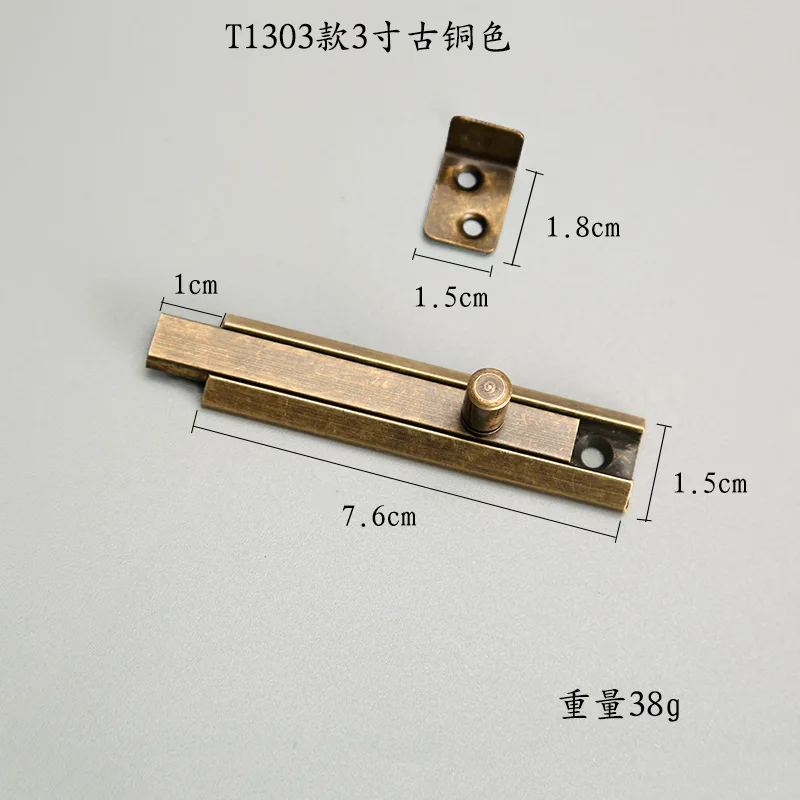 1 шт., металлический штифт для двери шкафа в китайском стиле, антиблокировочный дверной болт, старый стиль, металлическая пряжка для дверного замка, аксессуары для бытовой техники