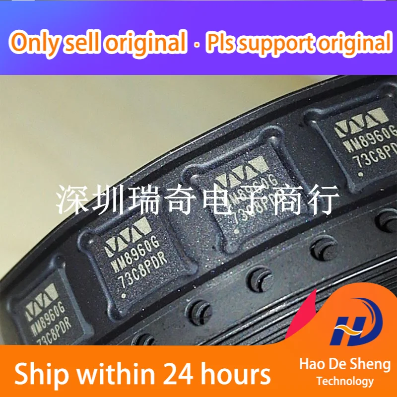 10 шт./партия, внешний аккумулятор WM8960GEFL WM8960G QFN32