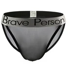 Для мужчин с низкой посадкой Сексуальные трусы-брифы дышащие мужские трусы Hombre прозрачная гей сетчатые прозрачные ультра-тонкие трусики