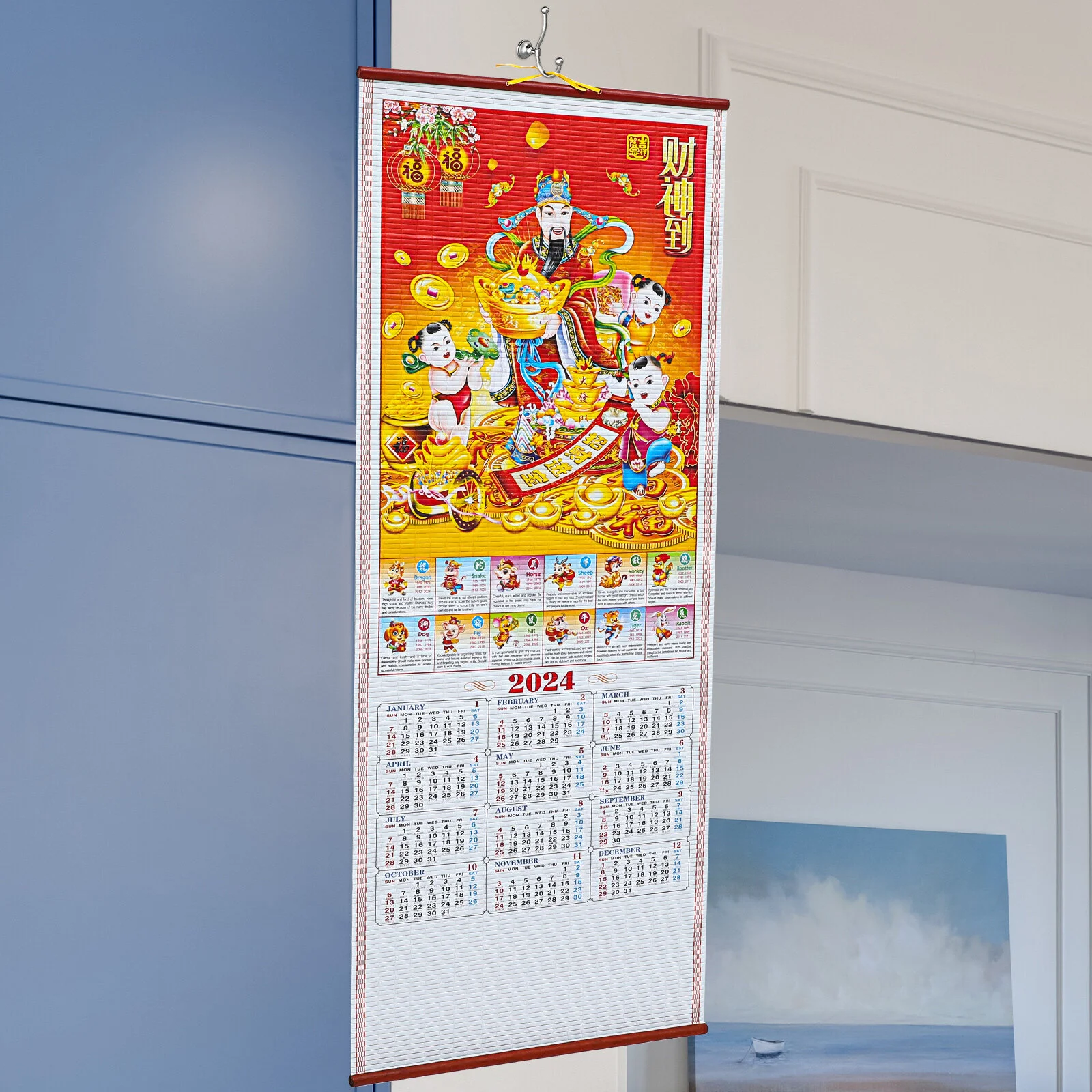 часы с мопсом в интерьере. календарь настенный 2024. настенный календарь в китайском стиле. стена 2024. стена 2024.