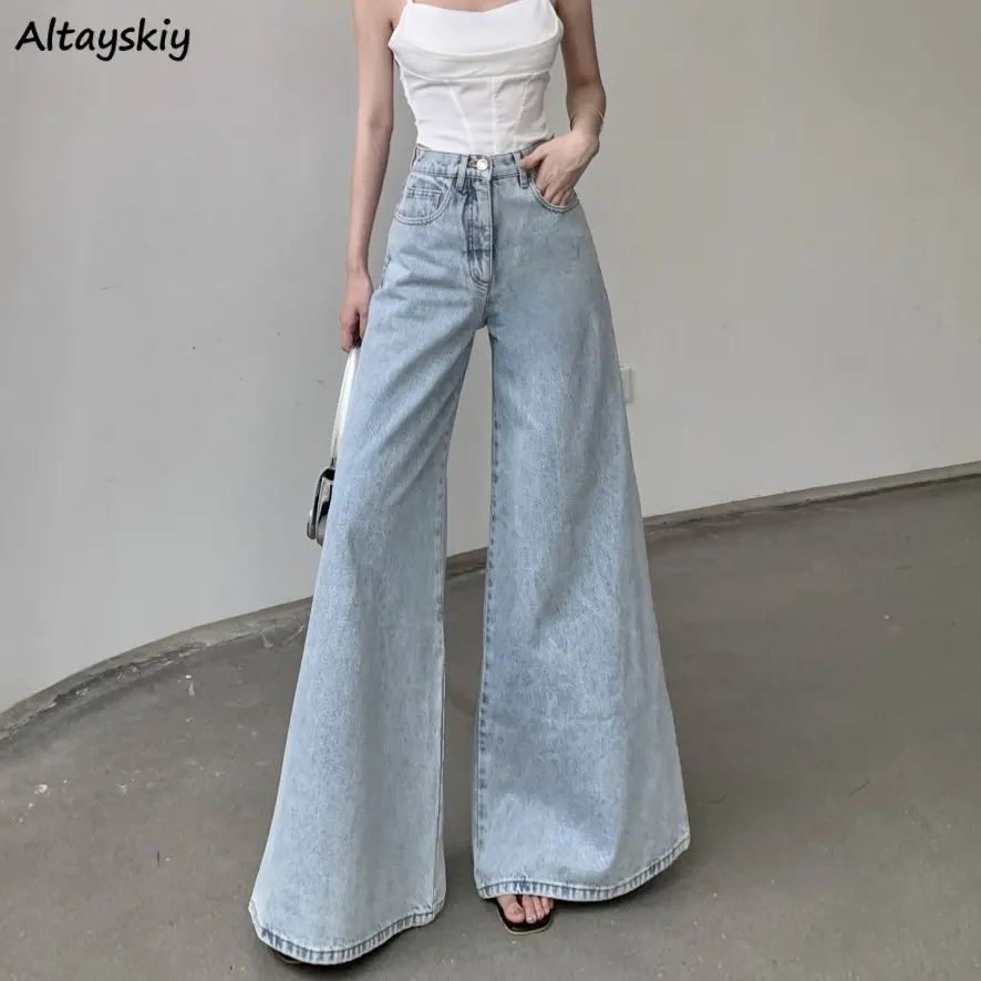 

Flare Jeans Women Baggy Modern Chic Popular Elegant Lady Designed Denim Full Length Personality Streetwear New Spring Harajuku