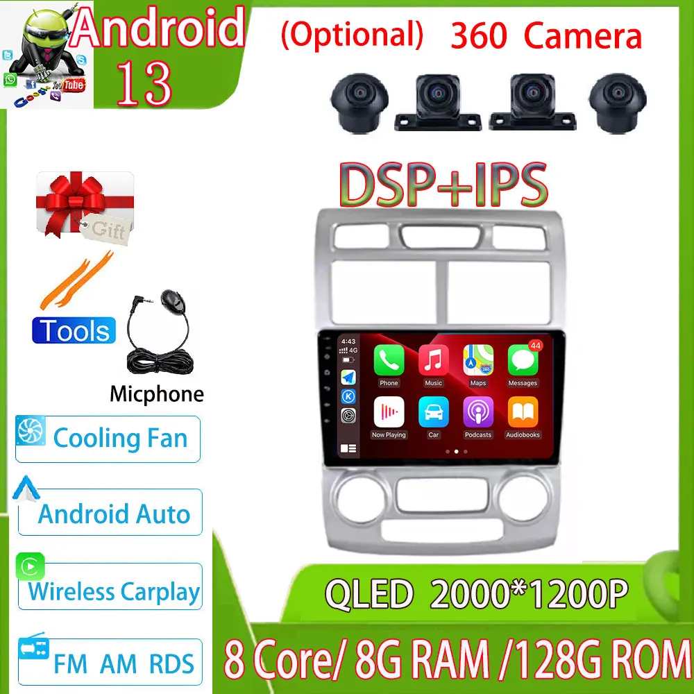 

For Kia Sportage 2 2004 2005 2006 2007 - 2010 Android 13 Car Radio Autoradio Multimedia Player Stereo BT DVD HU NO 2dinradio