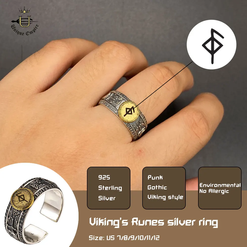 Мужское кольцо в виде здоровой руны серебро 925 пробы винтажное инкрустированное