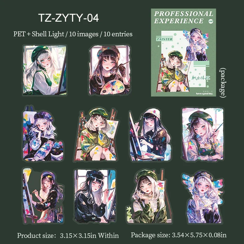 Jianwu стикеры для творчества