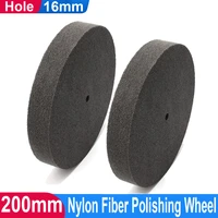 12pcs 200mm 8inch nylon fiber metal polishing wheel abrasive polishing buffing disc 5p7p9p deburring wheel polishing tools