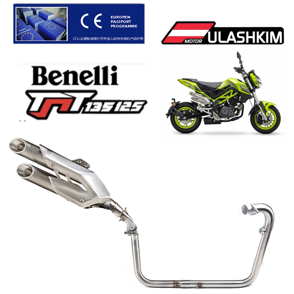 

Полная система выхлопа для Benelli Tnt 125 Tnt 135 мотоцикл глушитель передняя Труба Tnt125 Tnt135 выхлопная труба мотоцикла