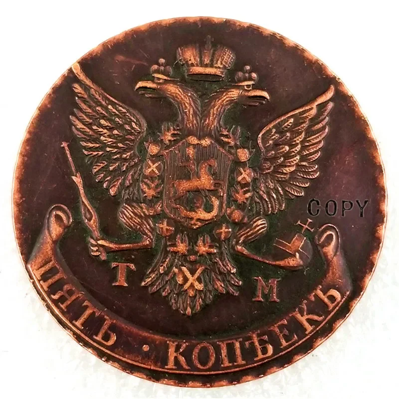 1787 1788 РОССИЯ 5 Копеек - Катерина II (ТМ) Копия монет Challenge Coin Monedas Рождественские