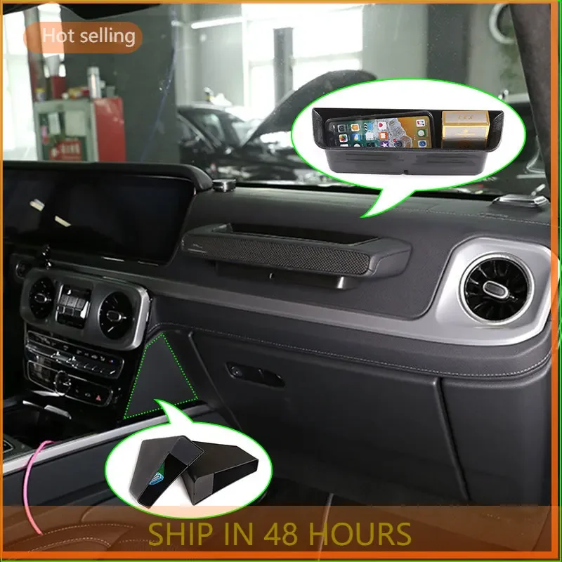 

Ящик для хранения с ручкой для Mercedes-Benz G-Class, большой ящик для хранения G-Class G500, аксессуары для модификации салона автомобиля