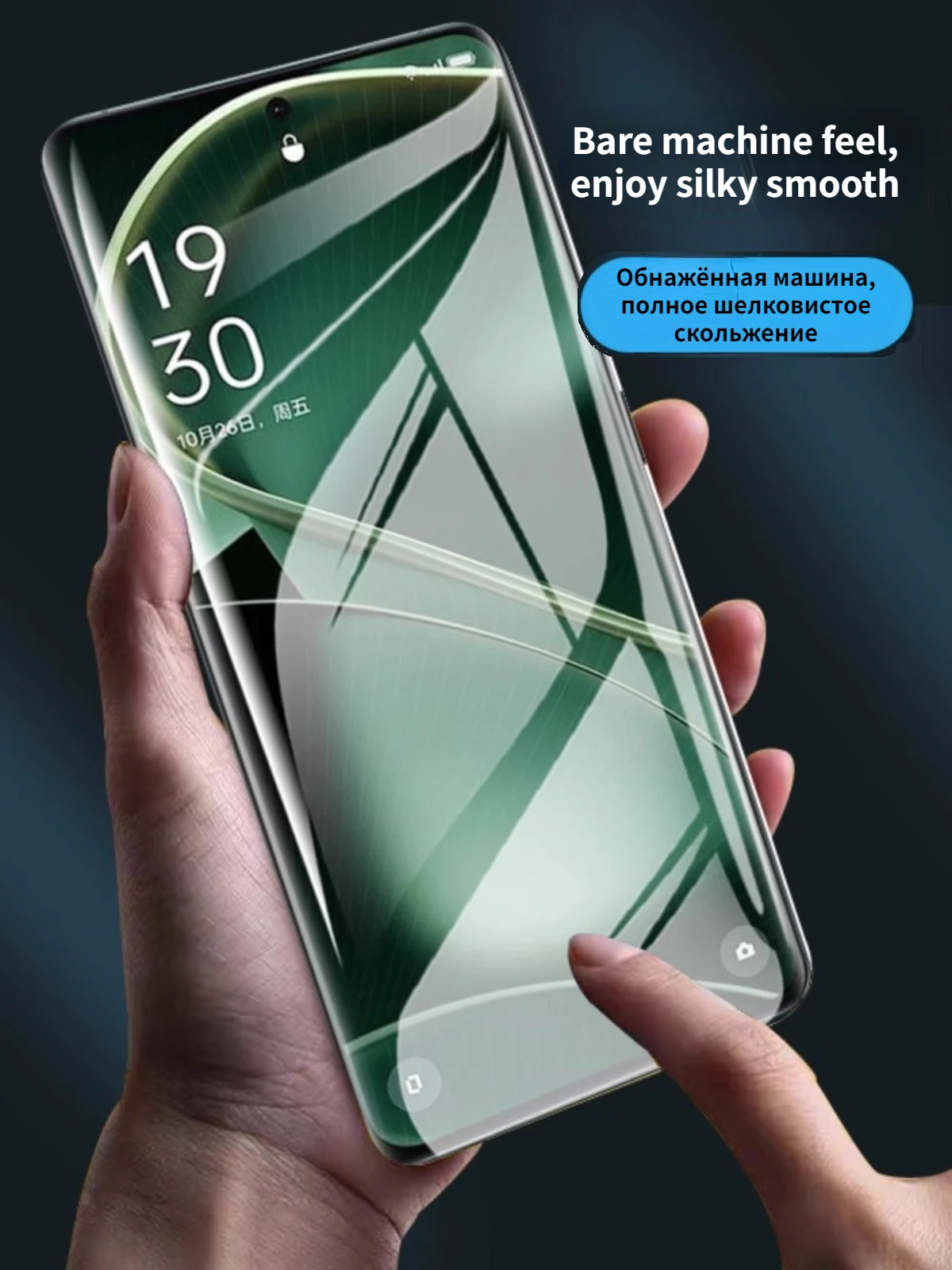 For Huawei Nova 11 360° Full Range Protection Phone Case Nova11pro Protective Case  Nova11Ultra Anti-snooping Privacy Screen