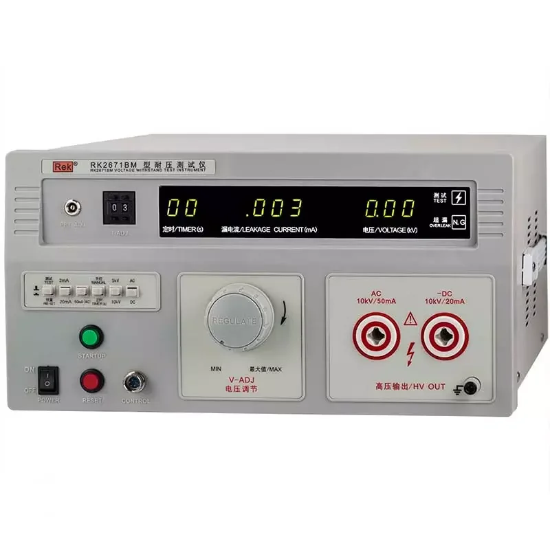Фото Тестер Hipot AC DC 10KV 50mA RK2671BM, включая интерфейс ПЛК №1