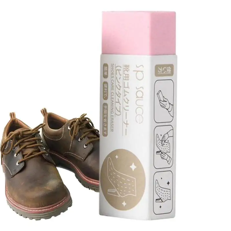 

Резиновый очиститель обуви, очиститель обуви, ластик из овчины, матовая кожа и кожаная ткань, уход за обувью, очиститель кожи, уход за кроссовками