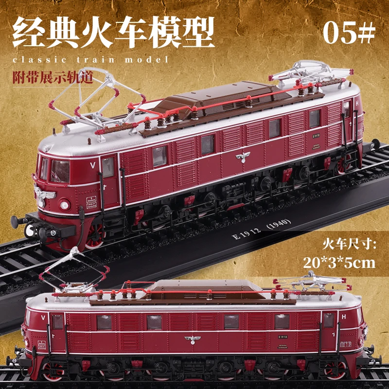 

Toy 1/87 Train Model Classic Simulation Of Electric Locomotive Nostalgic Creative Ornaments Decoration With Track Retro