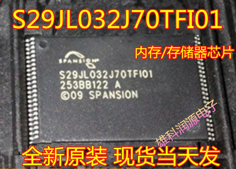 

free shipping S29JL032J70TFI01 TSOP-48 / 10pcs