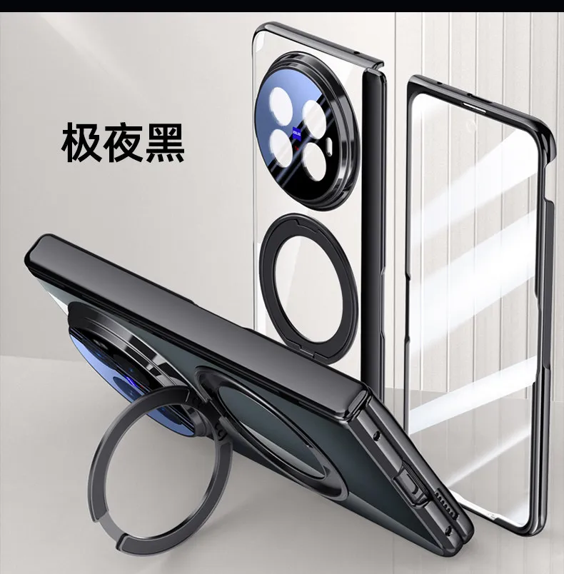 Чехол для VIVO X Fold 6, прозрачный, высококачественный, с магнитным кольцом-держателем для Magsafe, защита от падений, чехол для vivo x Fold6 (art.: 3920dbd7e617a) - 3920dbd7e617a