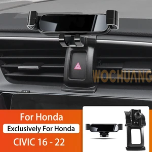Imported Car Mobile Phone Holder For Honda Civic 2016-2022 360 Degree Rotating GPS Special Mount Support Navi