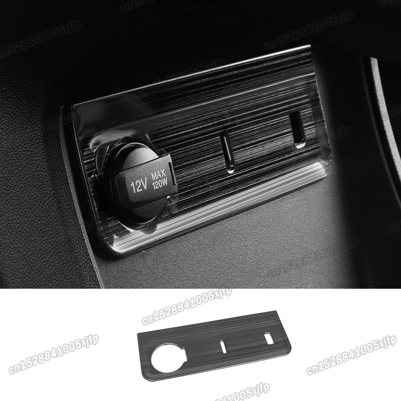 Автомобильная центральная консоль из углеродного волокна USB-порт прикуриватель