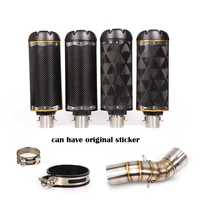 slip on for kawasaki z900 until 2019 motorcycle exhaust system carbon fiber aluminum muffler 51mm middle connect link pipe