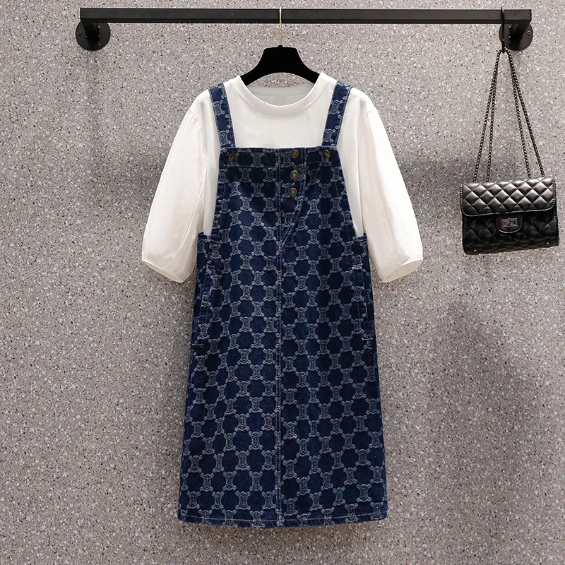 Женский Повседневный костюм из двух предметов элегантная белая футболка и синее