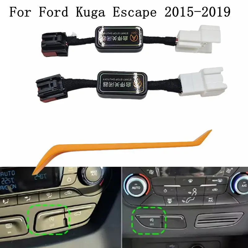 Фото Устройство отключения системы Auto Start-Stop (кабель-разъем) для Ford Kuga Escape 2015-2016, 2017-2019 №1